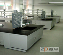 华南理工大学实验室家具