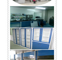 中国科学院南海海洋研究所