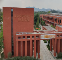 广州有色金属研究院