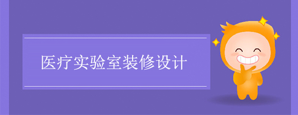 医疗91麻豆精品无码国产在线观看的内容与要求